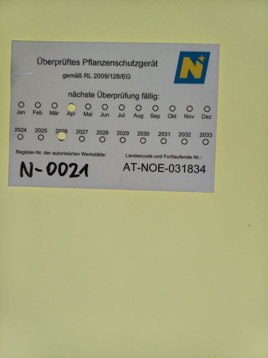 Feldspritze типа Hardi Commander Twin Air 4500, Gebrauchtmaschine в Harmannsdorf (Фотография 10)