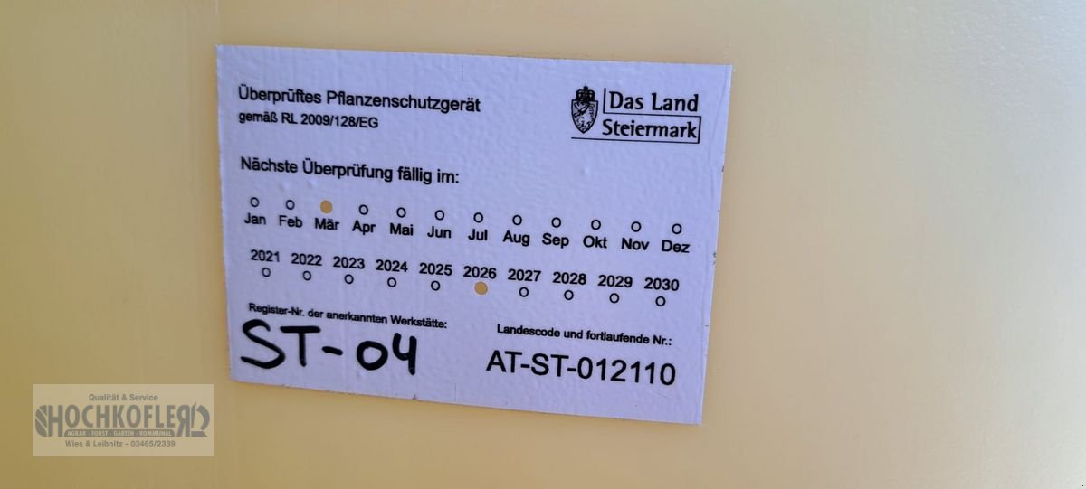 Feldspritze des Typs Hardi Master  1000, Gebrauchtmaschine in Wies (Bild 2)