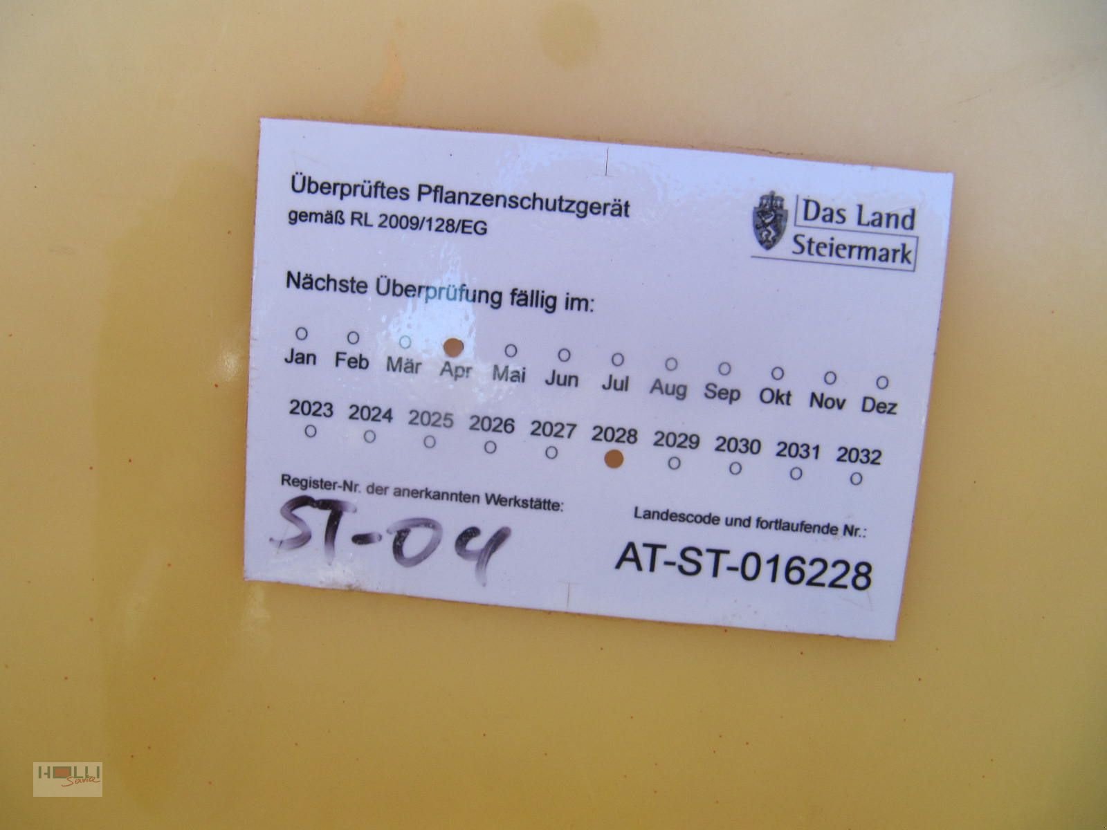 Feldspritze of the type Hardi Master 800 L/ 12M, Gebrauchtmaschine in Niederneukirchen (Picture 3)