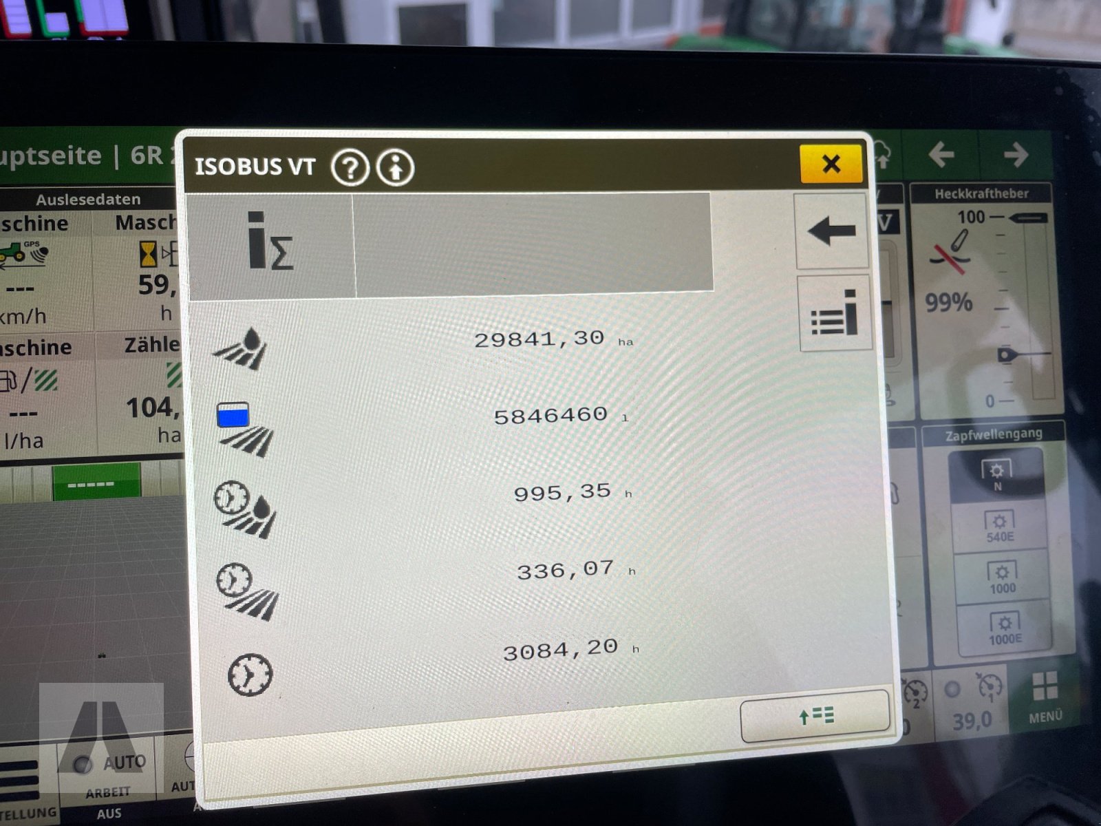 Feldspritze of the type Horsch Leeb 5 LT, Gebrauchtmaschine in Eggenfelden (Picture 19)