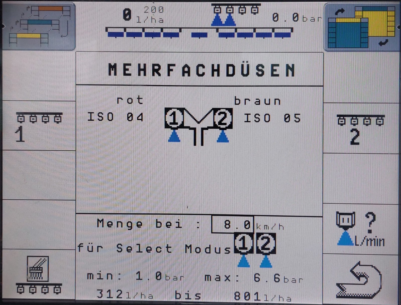 Feldspritze типа Inuma Professional 7036, Gebrauchtmaschine в 97618 Heustreu, Vorstrasse 28 (Фотография 3)