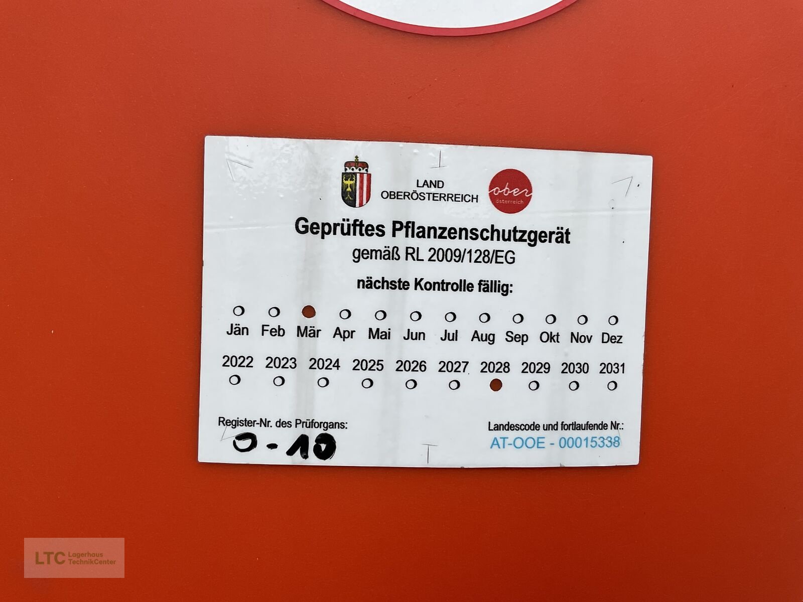 Feldspritze του τύπου Jessernigg NG Starlight 15M 1000L, Gebrauchtmaschine σε Redlham (Φωτογραφία 16)