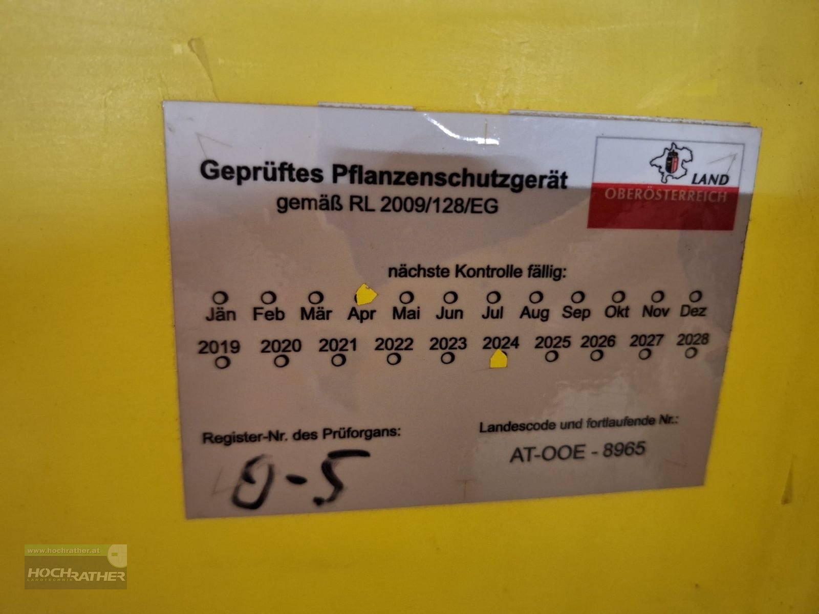 Feldspritze des Typs Jessernigg STS Plus, Gebrauchtmaschine in Kronstorf (Bild 7)