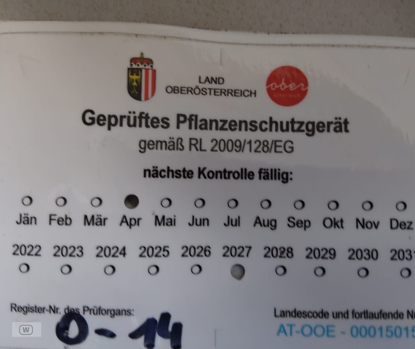 Feldspritze tip Kverneland iXter B 18, Gebrauchtmaschine in Zell an der Pram (Poză 12)