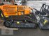 Forstfräse & Forstmulcher типа Energreen Mähraupe RoboPlus 100 PS, Gebrauchtmaschine в Kehrig (Фотография 7)