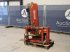 Freischneider & Trimmer van het type Sonstige Flail mower or mulcher, Gebrauchtmaschine in Antwerpen (Foto 3)