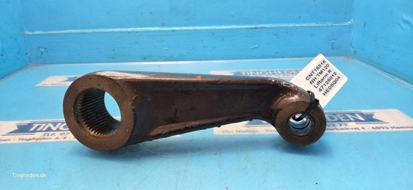 Frontlader of the type New Holland TM120, Gebrauchtmaschine in Hemmet (Picture 2)