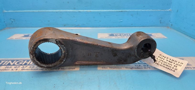 Frontlader of the type New Holland TM120, Gebrauchtmaschine in Hemmet (Picture 4)