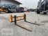 Frontladerzubehör tip Hauer Hauer Palettengabel, Gebrauchtmaschine in Burgkirchen (Poză 1)