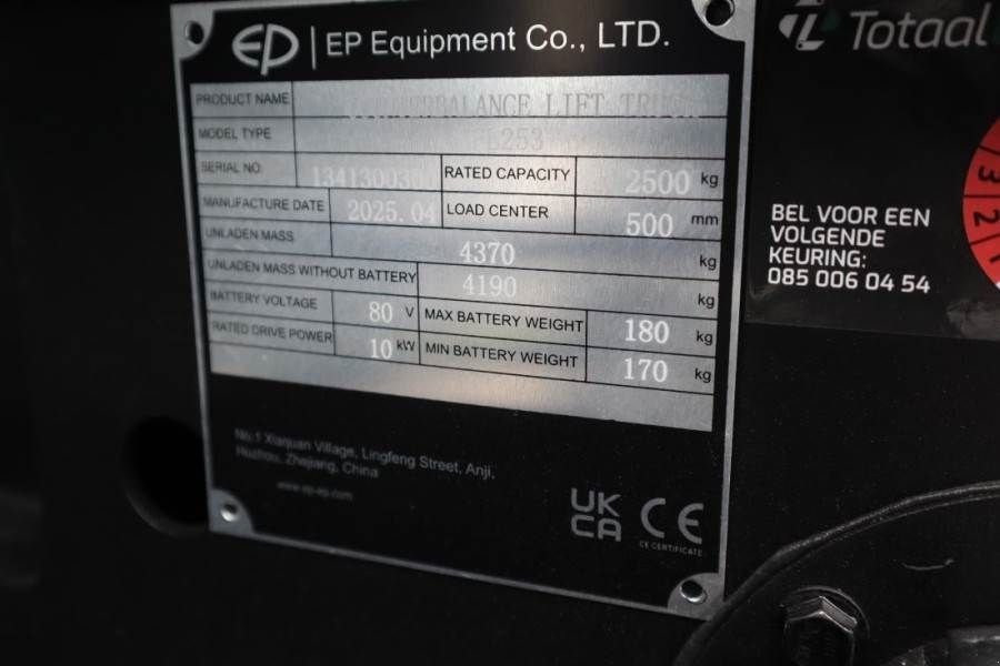 Frontstapler typu EP EFL253 Valid inspection, *Guarantee! Electric Lith, Gebrauchtmaschine v Groenlo (Obrázek 7)