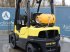 Frontstapler van het type Hyster H2.5FT, Gebrauchtmaschine in Antwerpen (Foto 4)