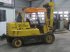Frontstapler tip Hyster Heftruck S150A LPG-gas, duplomast., Gebrauchtmaschine in Tubbergen (Poză 2)