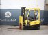Frontstapler tipa Hyster J1.6XNT, Gebrauchtmaschine u Antwerpen (Slika 1)