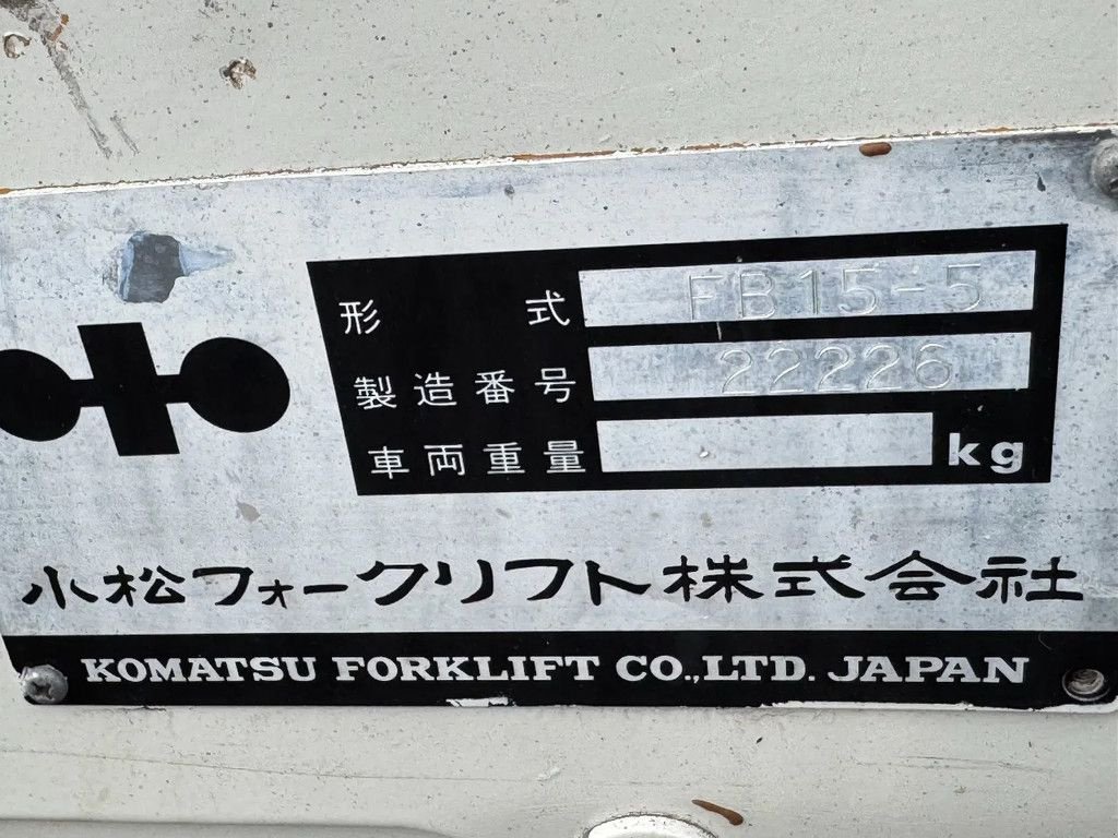 Frontstapler of the type Komatsu Elektrische FB15-5, Gebrauchtmaschine in Zevenbergschen Hoek (Picture 11)