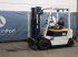 Frontstapler del tipo Komatsu FB25H-1E, Gebrauchtmaschine In Antwerpen (Immagine 10)