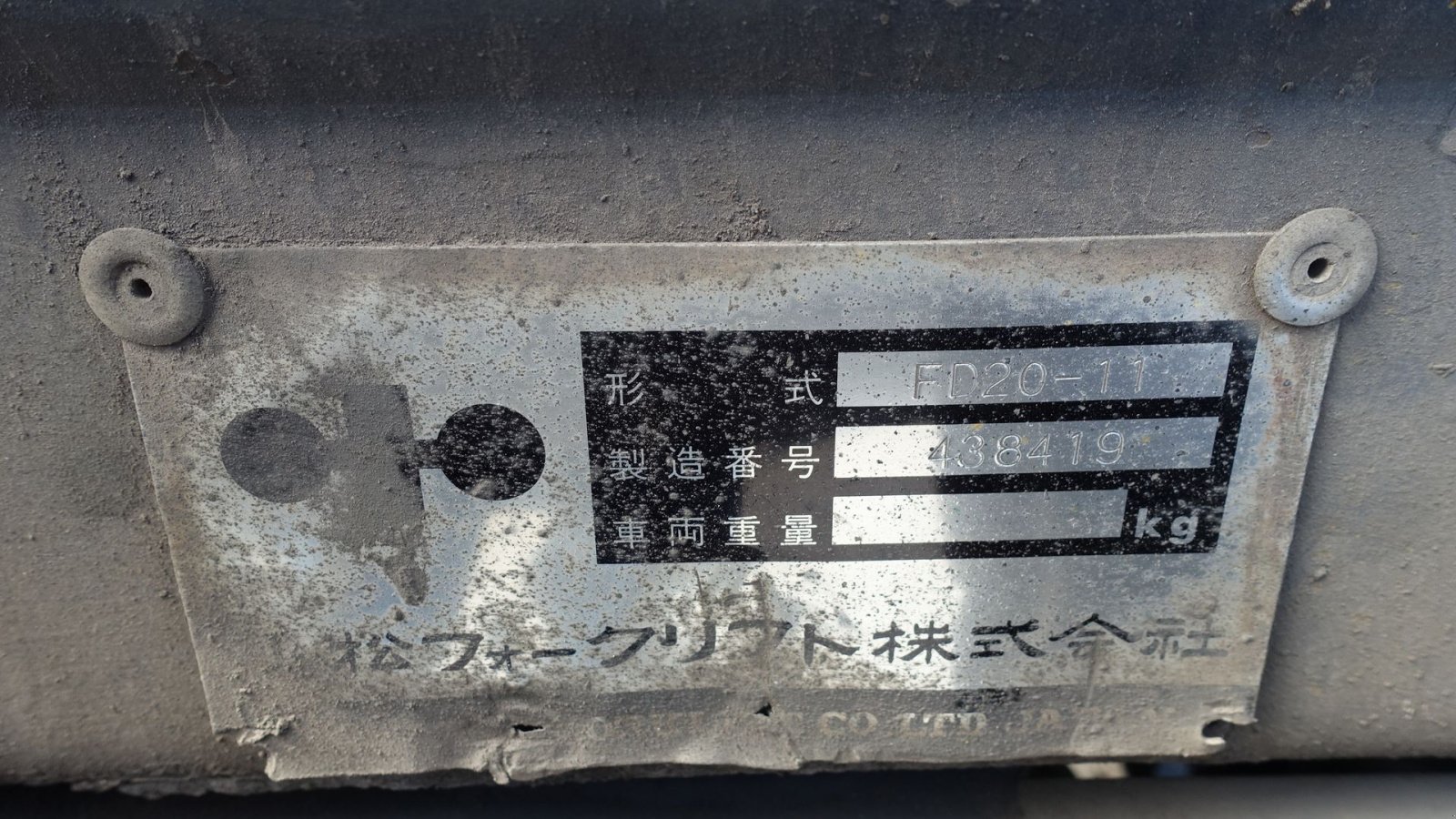 Frontstapler typu Komatsu FD20-11 // 2000 kg diesel, Gebrauchtmaschine v Skive (Obrázek 7)