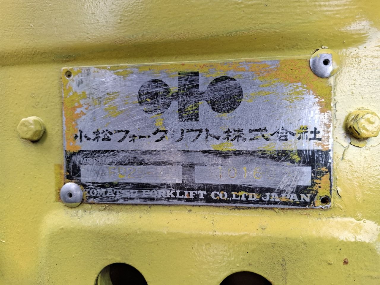 Frontstapler του τύπου Komatsu FD25, Gebrauchtmaschine σε Oldenzaal (Φωτογραφία 5)