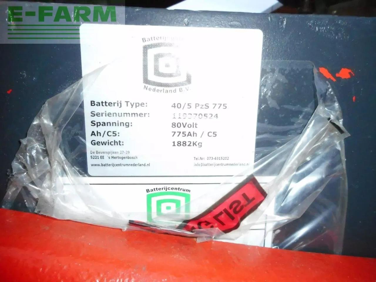 Frontstapler от тип Linde e30-02 / 600 triplex + ss ( batterie 2024 ), Gebrauchtmaschine в ST. NIKOLAI/DR. (Снимка 18)