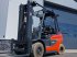 Frontstapler типа Linde H25T-01, Neumaschine в Swifterbant (Фотография 9)