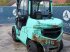 Frontstapler of the type Mitsubishi FD45NT, Gebrauchtmaschine in Antwerpen (Picture 4)