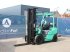 Frontstapler za tip Mitsubishi FG25N, Gebrauchtmaschine u Antwerpen (Slika 9)