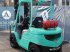 Frontstapler typu Mitsubishi FG35N, Gebrauchtmaschine v Antwerpen (Obrázok 4)