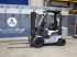 Frontstapler des Typs Nissan O1A15, Gebrauchtmaschine in Antwerpen (Bild 1)
