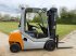 Frontstapler типа Sonstige -, Gebrauchtmaschine в Hoenzadriel (Фотография 4)