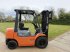 Frontstapler типа Sonstige -, Gebrauchtmaschine в Hoenzadriel (Фотография 2)