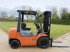 Frontstapler типа Sonstige -, Gebrauchtmaschine в Hoenzadriel (Фотография 4)
