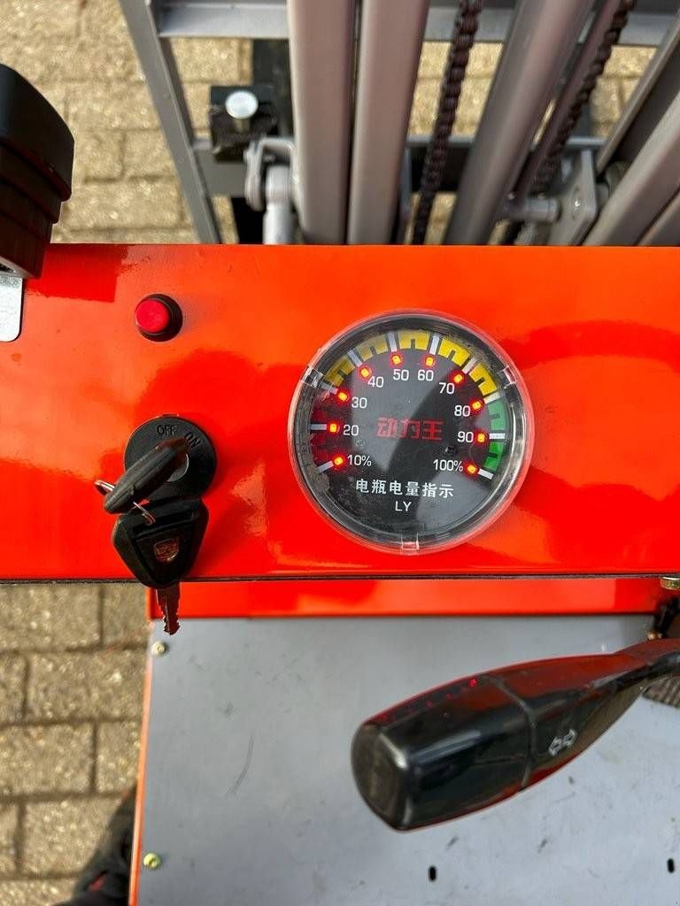 Frontstapler typu Sonstige Freelift CMF05, Neumaschine v Antwerpen (Obrázek 8)