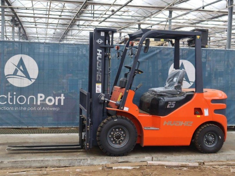 Frontstapler του τύπου Sonstige Huahe HH25Z-N9-D, Neumaschine σε Antwerpen (Φωτογραφία 1)