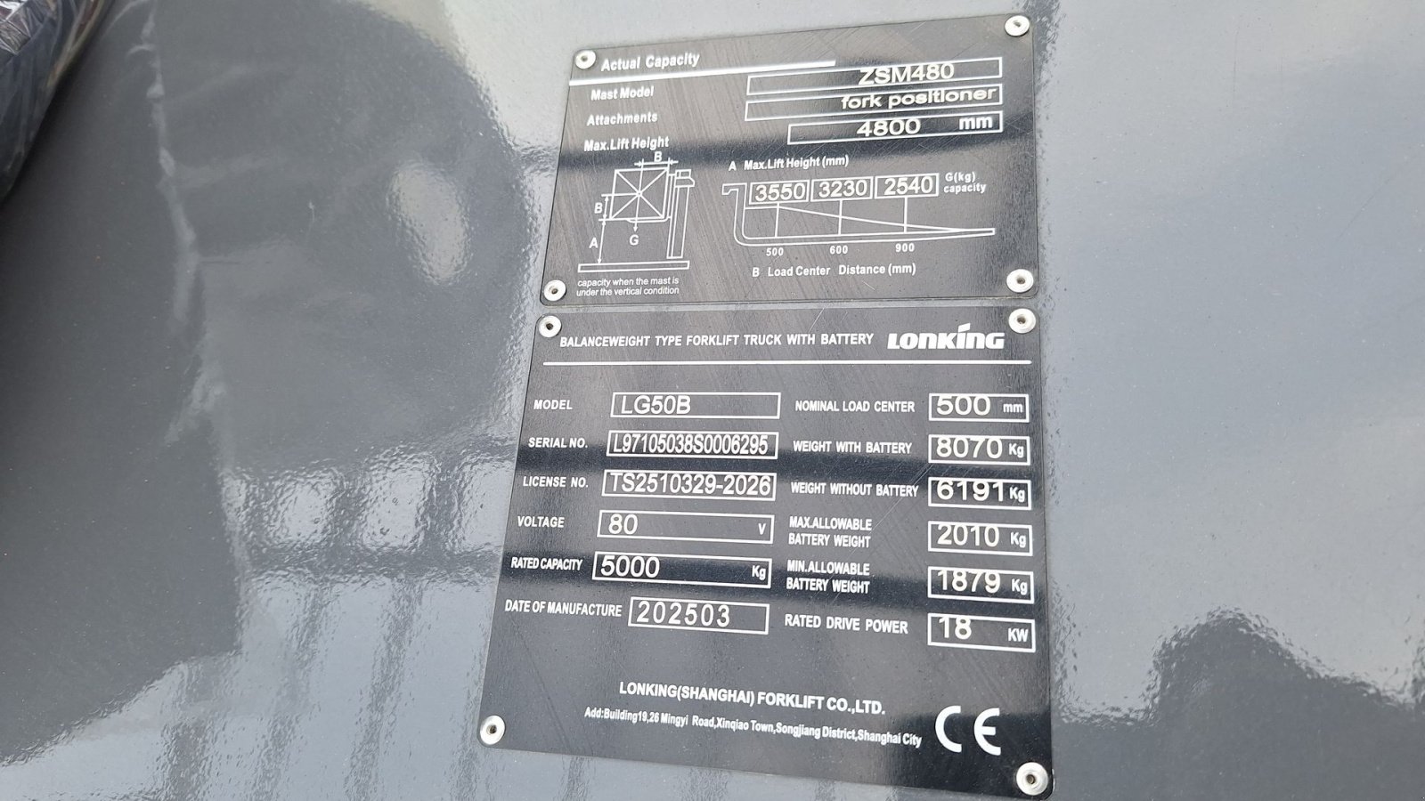 Frontstapler του τύπου Sonstige Lg50b Elektrisk, Gebrauchtmaschine σε Rødekro (Φωτογραφία 5)