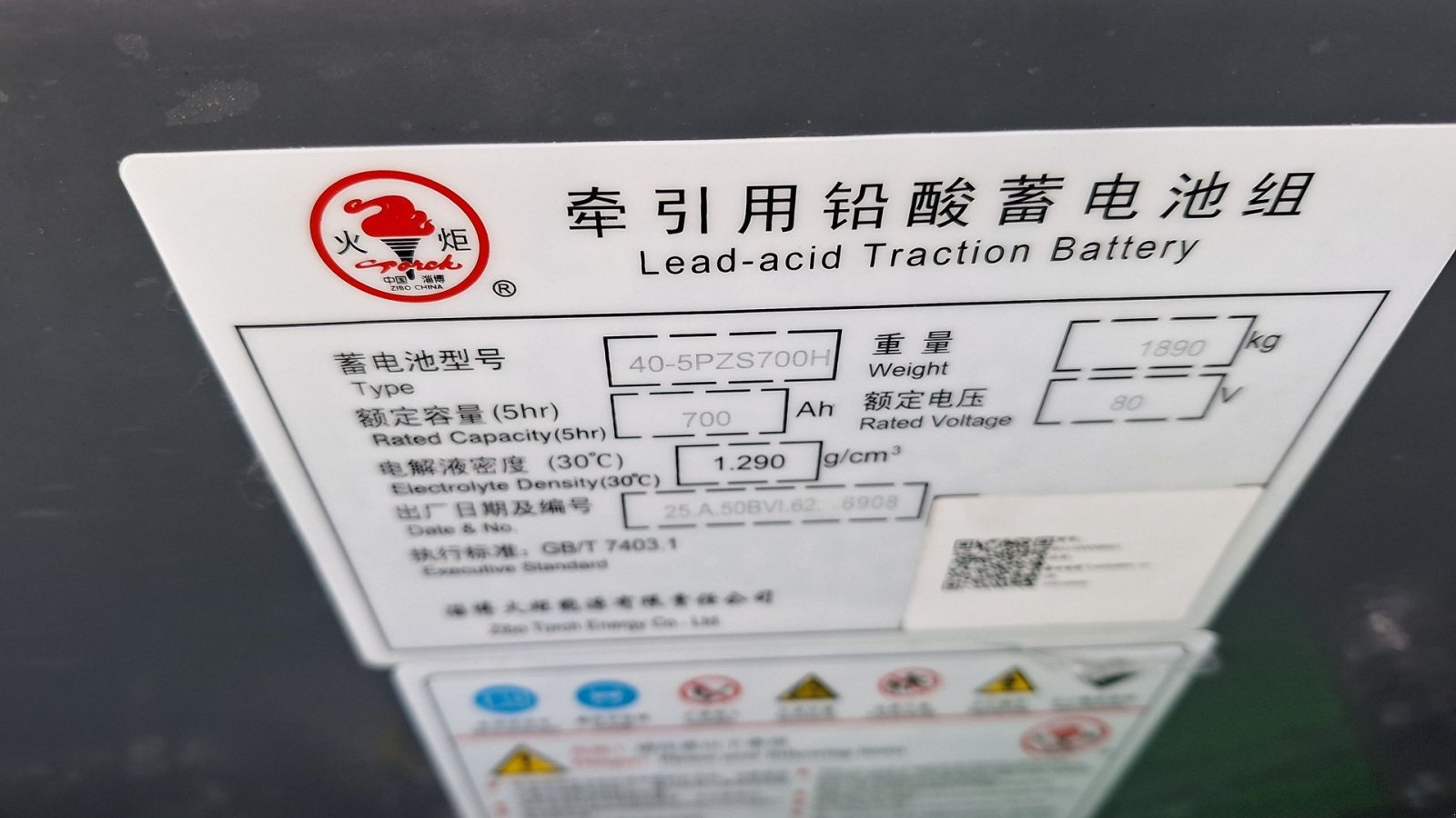 Frontstapler του τύπου Sonstige Lg50b Elektrisk, Gebrauchtmaschine σε Rødekro (Φωτογραφία 8)