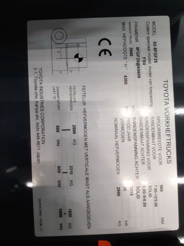 Frontstapler del tipo Toyota 02-8FGF25, Gebrauchtmaschine en Barneveld (Imagen 6)