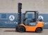 Frontstapler Türe ait Toyota 42-7FGF25, Gebrauchtmaschine içinde Antwerpen (resim 2)