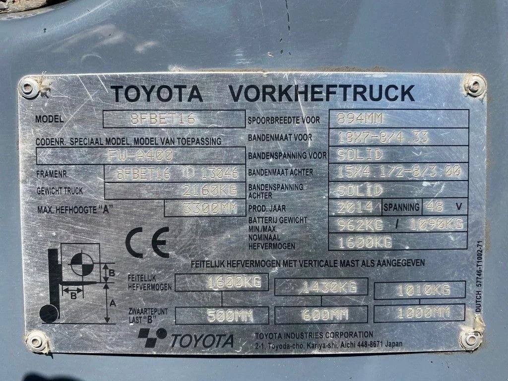 Frontstapler типа Toyota Traigo 16 1.6 ton Duplex Freelift Elektra Heftruck, Gebrauchtmaschine в VEEN (Фотография 4)