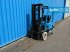 Frontstapler от тип Yale GDP25 2015, Gebrauchtmaschine в Sittard (Снимка 4)