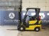 Frontstapler za tip Yale GLP18VXV2175, Gebrauchtmaschine u Antwerpen (Slika 2)