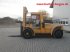 Gabelstapler des Typs Hyster H 250E, Gebrauchtmaschine in Obrigheim (Bild 4)