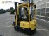 Gabelstapler des Typs Hyster J1.50XNT SWB Elektro-Dreiradstapler, Gebrauchtmaschine in Lauterberg/Barbis (Bild 9)
