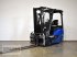 Gabelstapler typu Linde E 16 H EVO 386-02, Gebrauchtmaschine w Friedberg-Derching (Zdjęcie 1)