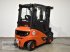 Gabelstapler типа Linde H 18 D EVO 391-00, Gebrauchtmaschine в Friedberg-Derching (Фотография 2)