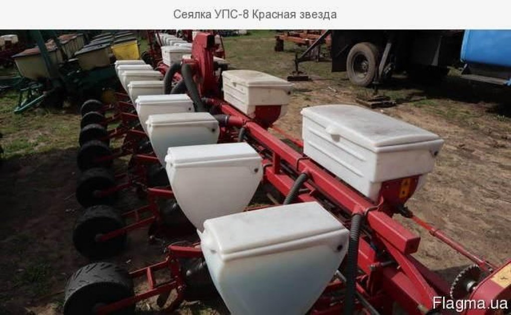 Gareeggenfelder typu CHERVONA ZIRKA УПС-8, Gebrauchtmaschine v Херсон (Obrázek 4)