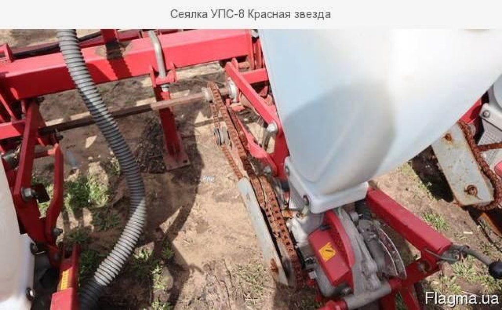 Gareeggenfelder typu CHERVONA ZIRKA УПС-8, Gebrauchtmaschine v Херсон (Obrázek 3)