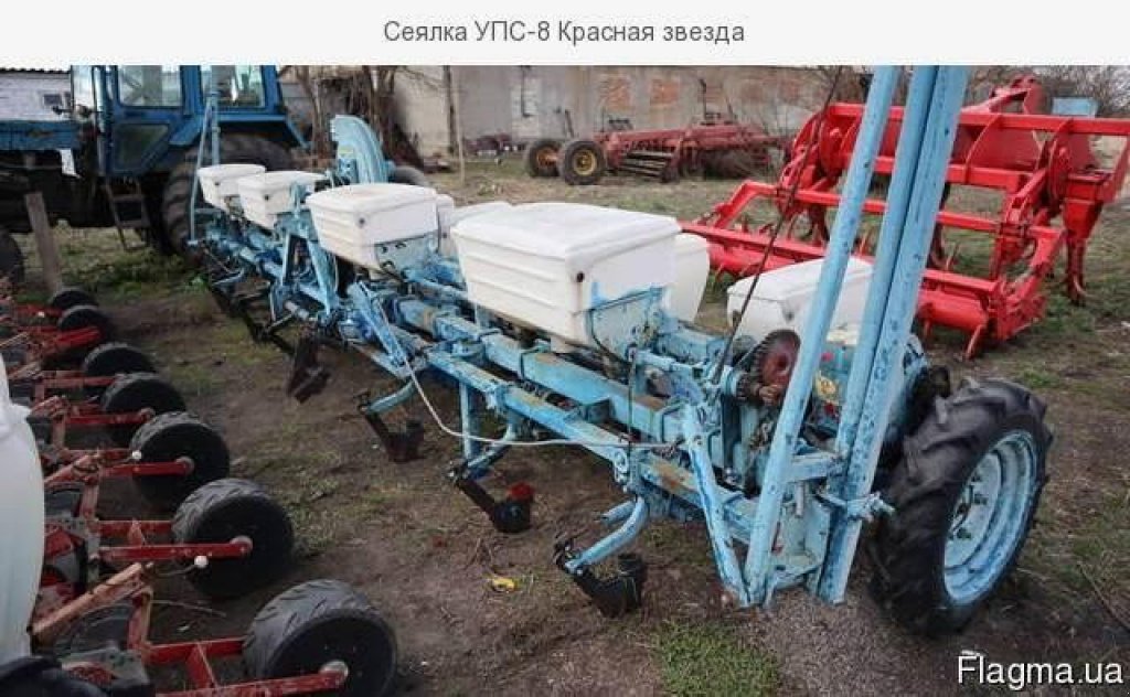 Gareeggenfelder typu CHERVONA ZIRKA УПС-8, Gebrauchtmaschine v Херсон (Obrázek 5)