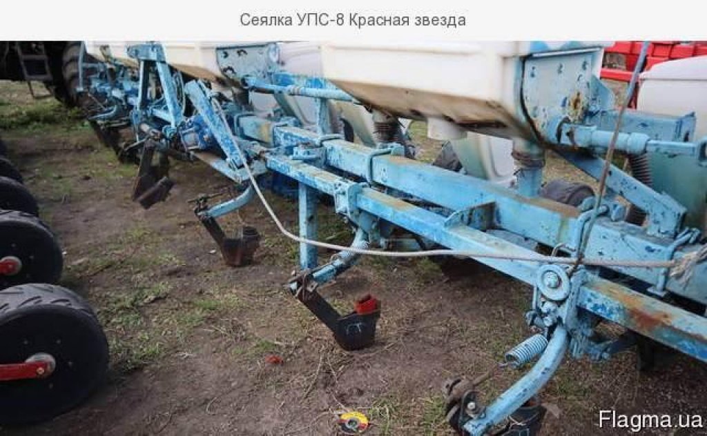 Gareeggenfelder typu CHERVONA ZIRKA УПС-8, Gebrauchtmaschine v Херсон (Obrázek 3)
