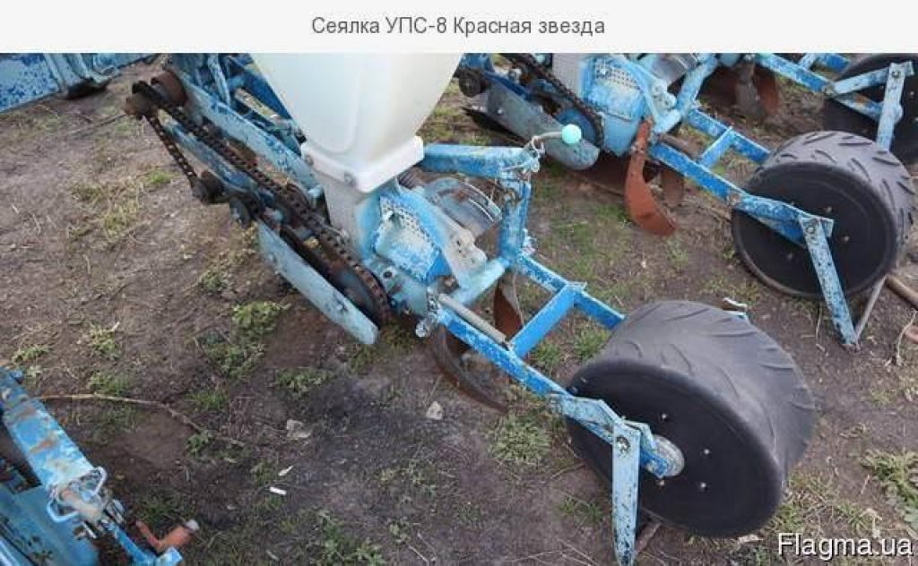 Gareeggenfelder typu CHERVONA ZIRKA УПС-8, Gebrauchtmaschine v Херсон (Obrázek 2)