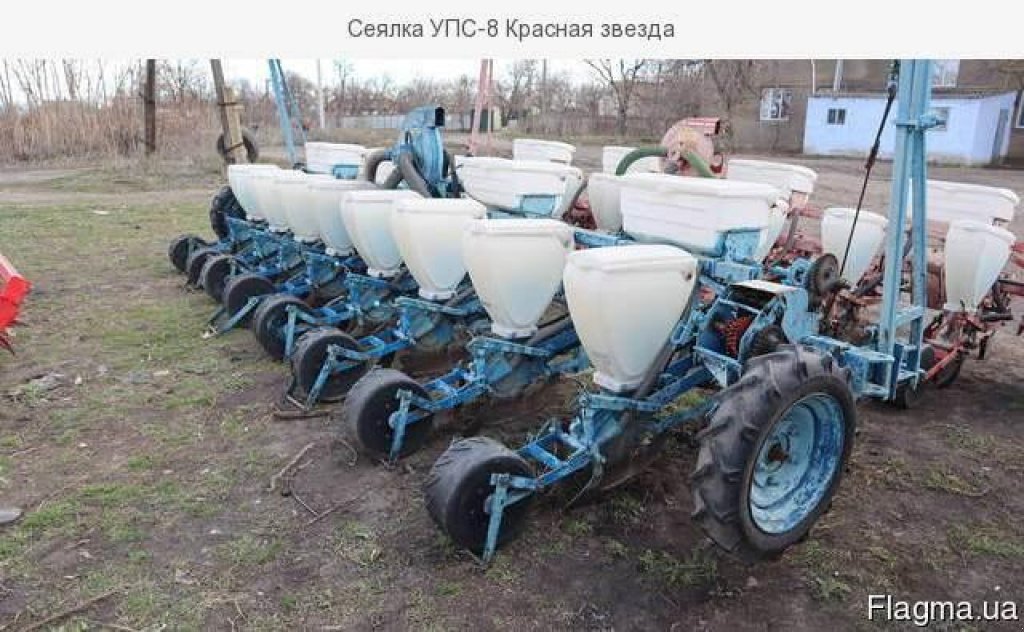 Gareeggenfelder typu CHERVONA ZIRKA УПС-8, Gebrauchtmaschine v Херсон (Obrázek 4)