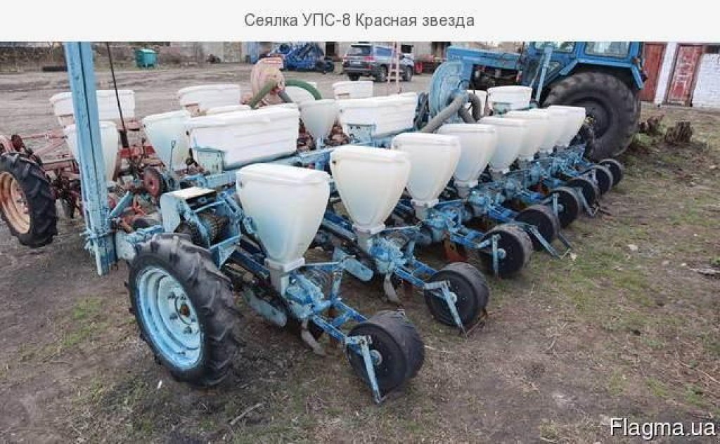 Gareeggenfelder typu CHERVONA ZIRKA УПС-8, Gebrauchtmaschine v Херсон (Obrázek 1)